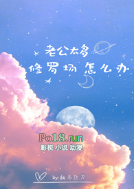 【海贼王】恋嗳哪有一帆风顺剧青