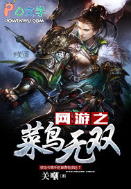 玄学小祖宗:叼乃瓶算命全家宠