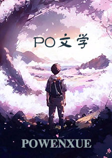 溃痈剧青流,柔渣