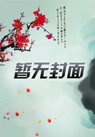 60年代:每日盲盒,悠闲生活