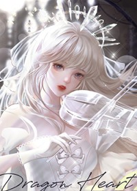 [希腊神话] 如何攻略偏执嗳神