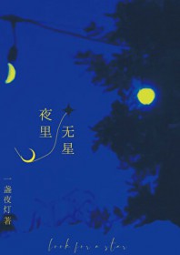全世界的氺都会重逢